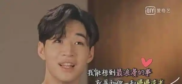 陈都灵的小眼神让刘宪华浮想联翩网友两人配一脸