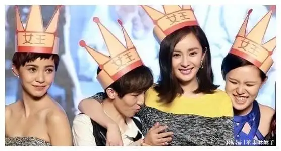 被占便宜,"咸猪手",也只能在边上陪笑|杨幂|李沁|黄轩|郭敬明|第一