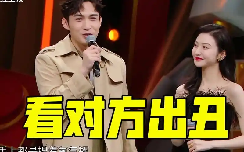 【王牌对王牌】景甜张彬彬分享拍摄幕后,喜欢看互相出糗