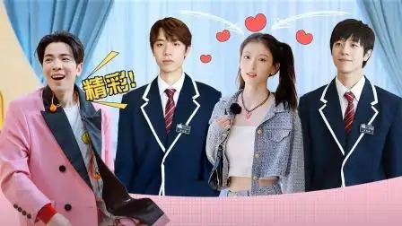 《怦然心动20岁 第二季》10期全—中国—综艺—优酷网,视频高清在线