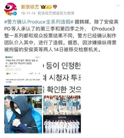 选秀为什么变得无人问津了