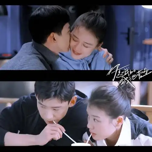 白敬亭直男人设崩塌被马思纯夺荧幕初吻白敬亭凭什么会火