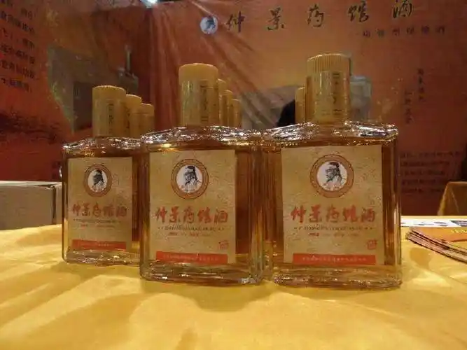 补肾壮阳的药酒
