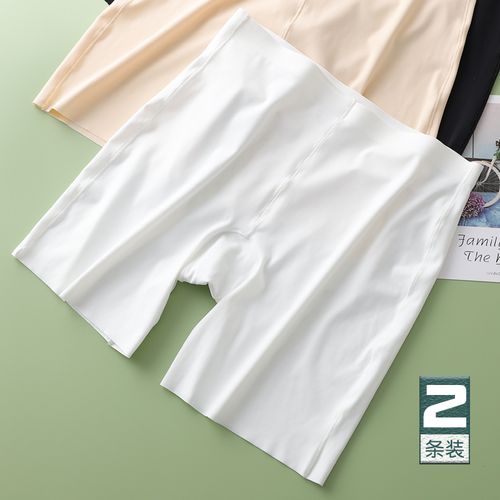 白色安全裤女冰丝无痕打底裤夏天薄款防走光不卷边内裤二合一短裤