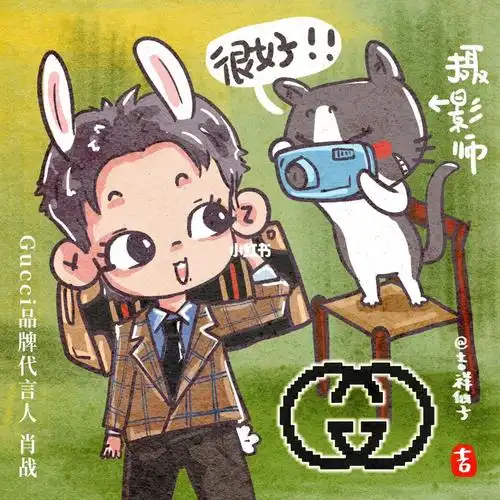 日常画肖战0922坚果爸爸背影太迷人