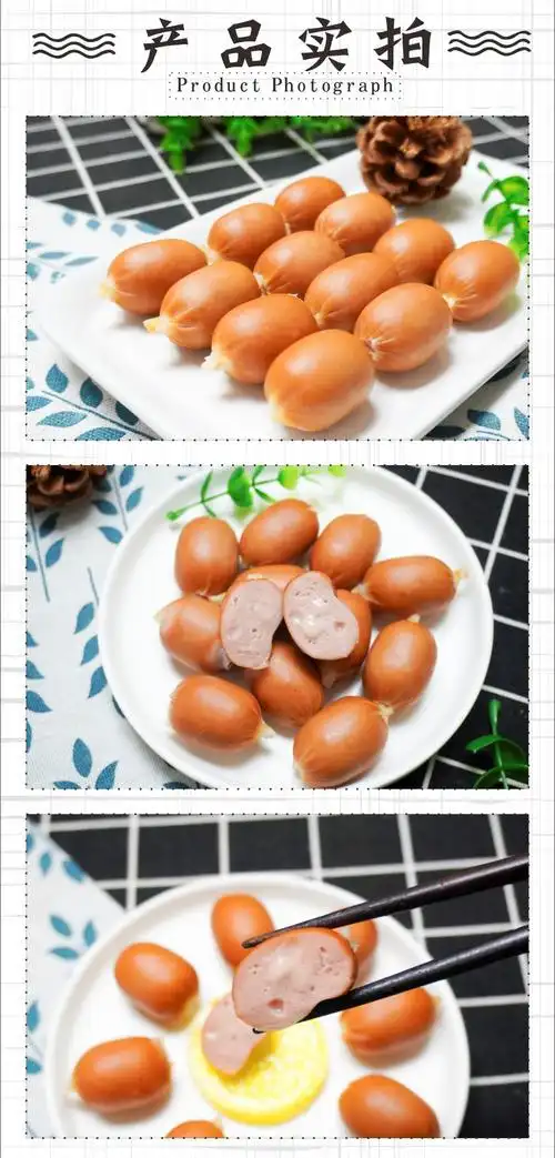 维京大包装芝士波波肠 1kg原装约80粒脆皮波仔肠可叮,火锅,烧烤