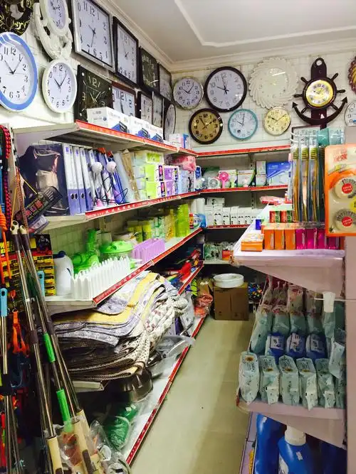 日用百货!品牌钟表,公牛插座,led灯具!