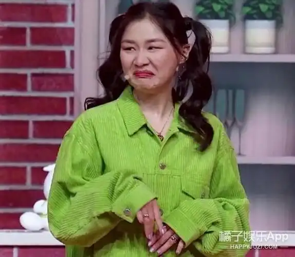 山东春晚支棱起来了