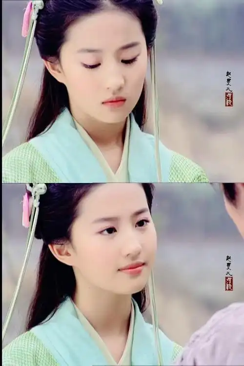 仙剑奇侠传六大美人安以轩垫底刘亦菲第一