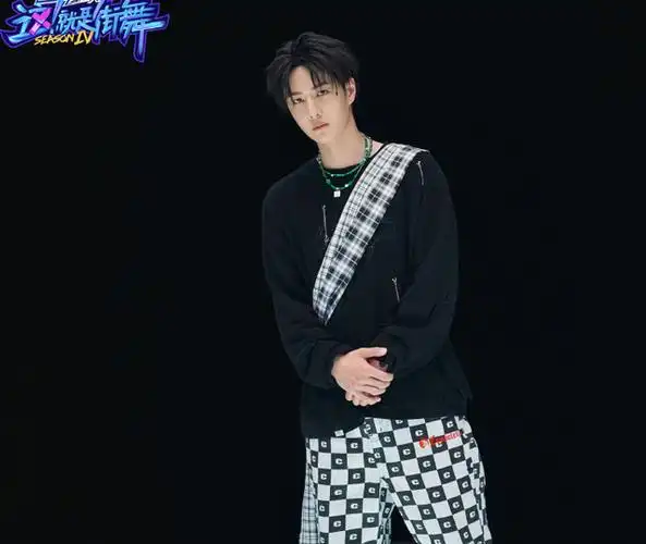 街舞4上半场张艺兴vs王一博弹幕被双方粉丝占领被指观感差