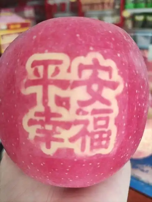 夸一夸我延安洛川县老家最好吃的洛川苹果