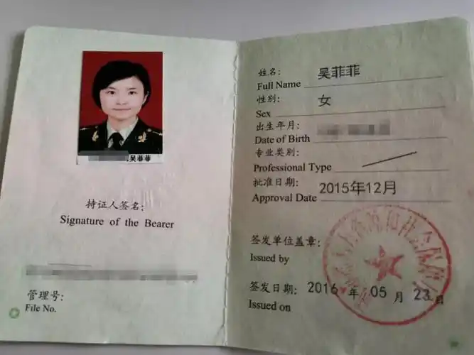 想学点消防知识防身还在为注册消防工程师备考烦恼扬州大学扬州消防喊