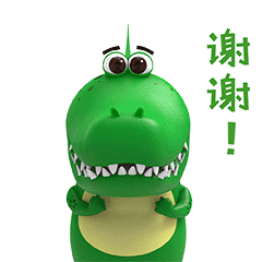 谢谢啦 - 斗图大会 - 搞笑,鳄鱼,阿洛,表情包,斗图啦表情库 - 真正的