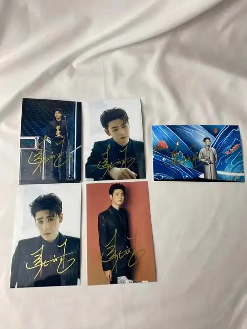 小福泥张云雷亲签