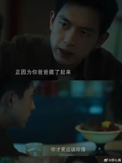 展开说    一,春色  李现周雨彤你们这哪里是新浪扫楼啊,这捧花照片