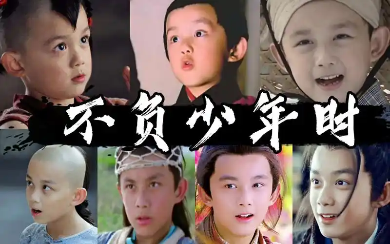 【吴磊|三石弟弟影视作品串剪(上)】-功名桥,世俗道,年少难免走一遭.