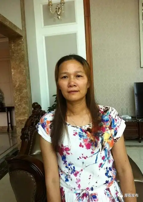 王彩霞 职业:家庭主妇 年龄:43岁