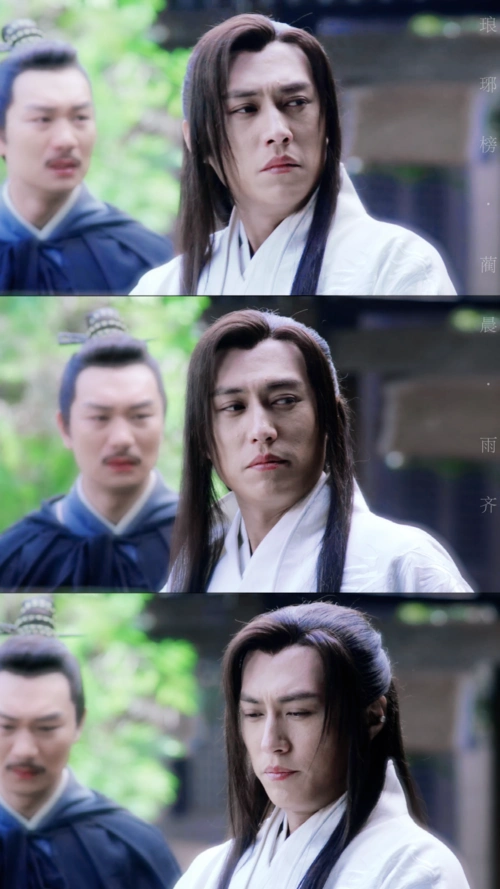 【调修存档】靳东 琅琊榜//-雨齐雨文