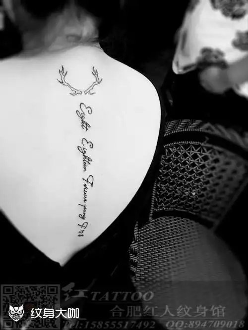 脊椎线_纹身图案手稿图片_岩强的纹身作品集