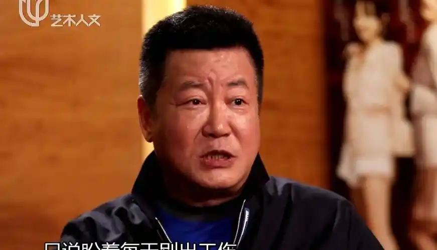 原创导演赵宝刚闪婚娶初恋丁芯47岁有喜结婚36年宠妻如宝