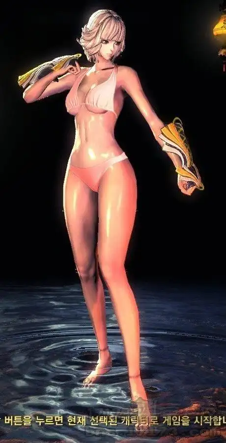 com中国游戏第一门户站