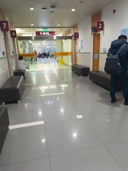 华山医院皮肤科