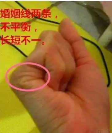 女人手有"此纹",必定早婚多不顺,晚婚才可遇真爱,白头到老