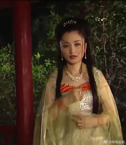 女演员虞梦--《西游记续集》里的白面狐狸