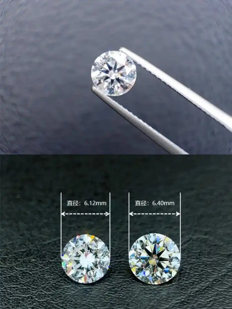 同样一克拉钻石💎为什么我的看上去比较小.❤️开开心心买了一