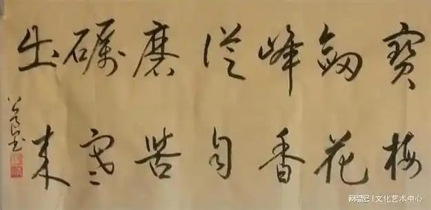 书法名家冯公良老师优秀作品