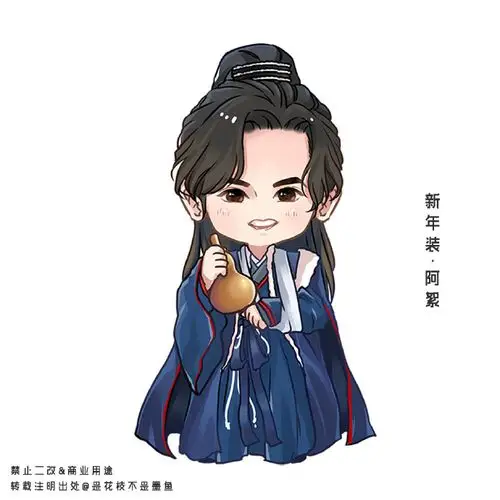 张哲瀚山河令##张哲瀚周子舒