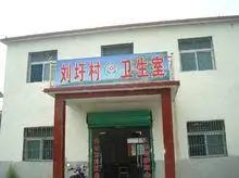 刘圩村(安徽宿州市泗县刘圩镇下辖村)