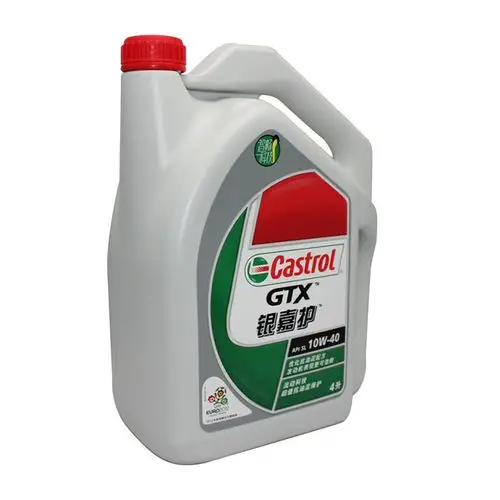 供应广西南宁嘉实多润滑油公司_百色崇左机油厂家 银嘉护10w-40