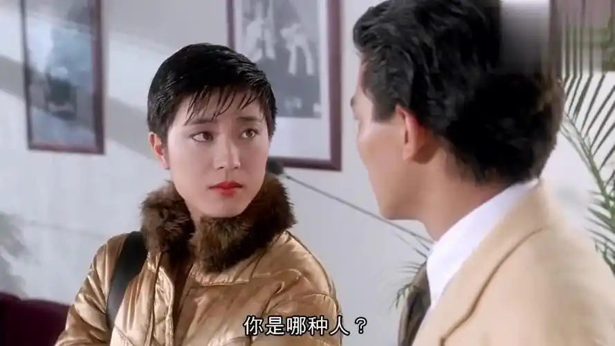 赌侠刚在美女面前夸完自己转眼就被小弟戳穿糗大了