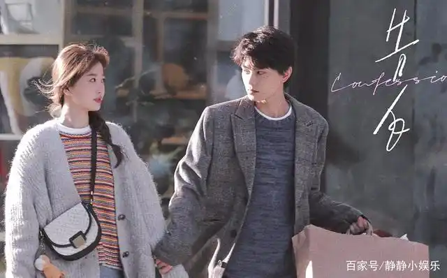 电视剧《月光变奏曲》男女主第几集在一起?该剧原著和首播时间?