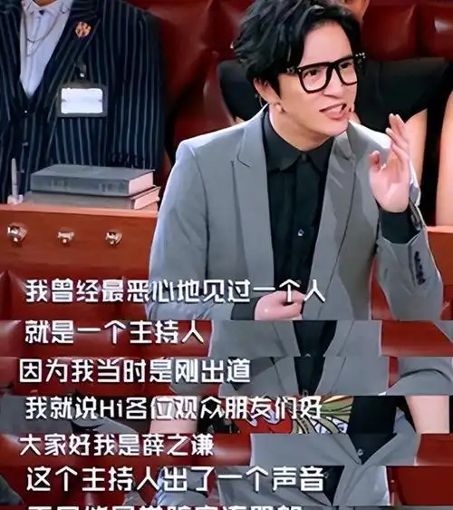 从"上海一哥"到沦为全网"笑柄",曹可凡的"面具"遮不住了