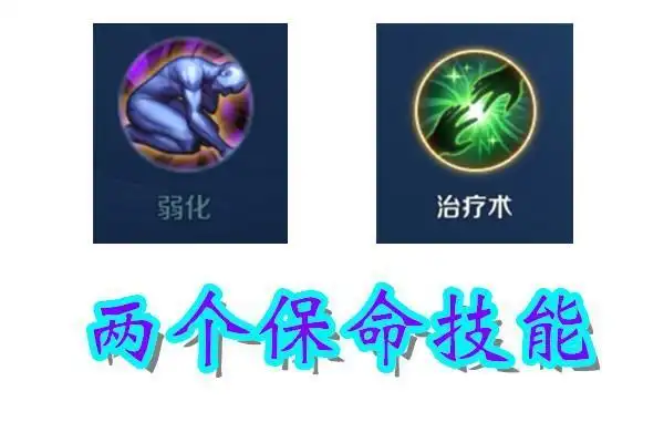 王者荣耀:瑶真的是混子英雄吗?告诉你,她不是!