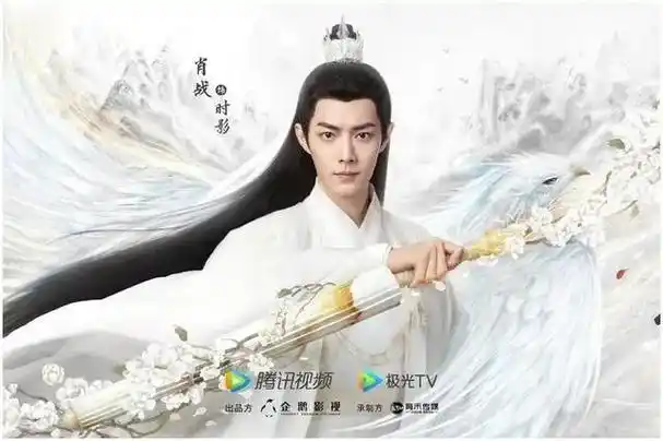 赵丽颖新剧《与凤行》搭档肖战破局 林更新夺男主内幕曝光