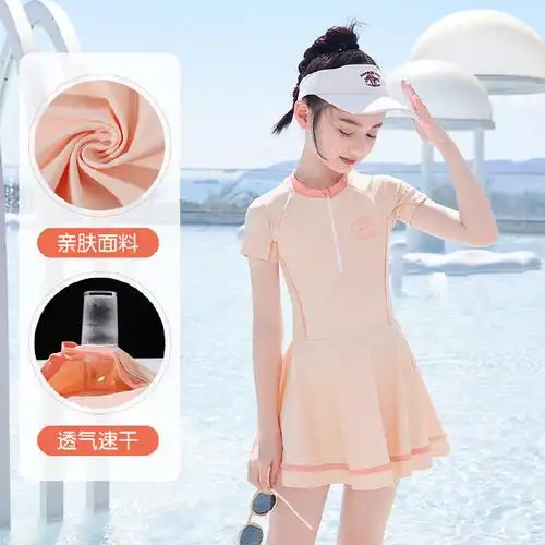 9】回力女童运动专业连体泳衣  回力儿童泳衣女孩2024新款爆款保守