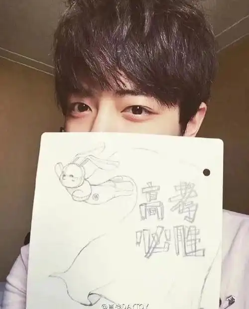 肖战#又到了祝福考生们的时候啦～大家逢考必过哈#高考加油时刻