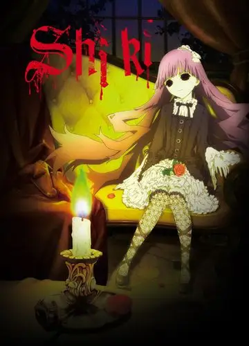 尸鬼_购票_剧情介绍_演职人员_图集_猫眼电影