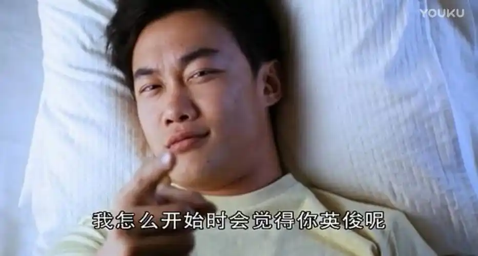 陈奕迅和张柏芝缠绵的十二夜道出了情侣不敢直面的真相