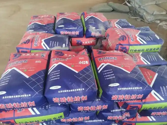 瓷砖粘结剂厂家直销