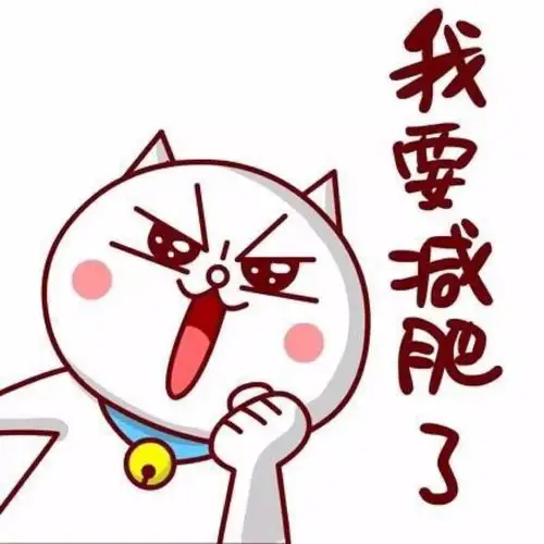 7种跑步法,助你达成减肥梦 - 陪你跑 - 运动装备专家