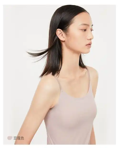 ubras无尺码轻薄吊带brain背心新品免穿文胸舒适透气胸罩背心女