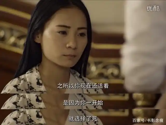 《毛骗 终结篇》为何是国产网剧第一?高能反转揭露人性弱点