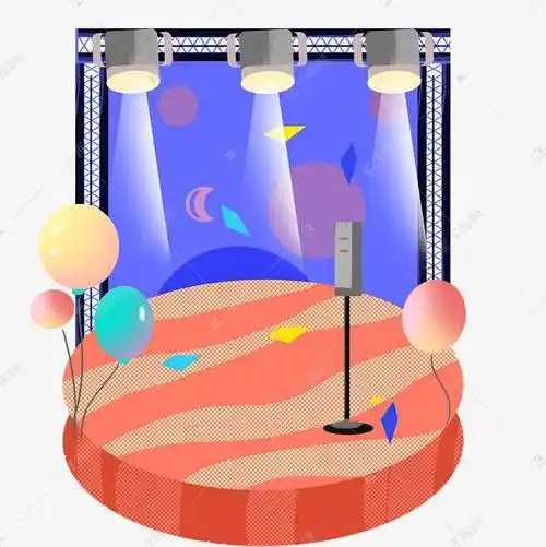 舞台 简笔画 舞台简笔画图片大全彩色