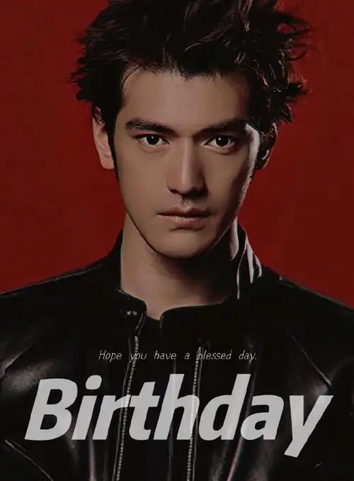 1011金城武生日快乐