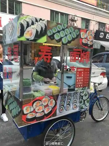 韩国寿司-"上学那会总喜欢到这边吃吃走鬼档的小吃 时.