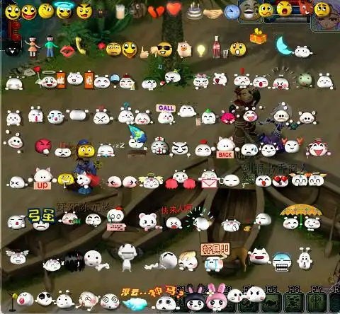 梦幻西游表情